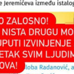 Novi estradni rat na pomolu: Seka Aleksić javno isprozivala Jovanu Jeremić