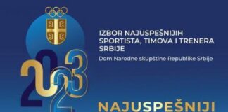 proglasavaju-se-najuspesniji-sportisti,-timovi-i-treneri-srbije-za-2023.-godinu!