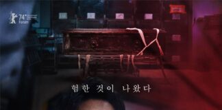 juznokorejski-horor-najgledaniji