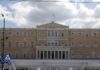 nezapmcena-scena-u-grckom-parlamentu:-grcki-poslanik-pusten-iz-pritvora-nakon-saslusanja-zbog-tuce