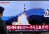 lansiranje-se-lose-zavrsilo:-eksplodirala-severnokorejska-hipersonicna-raketa?