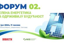 megavati-za-cistiju-zivotnu-sredinu:-„novosti“-25-jula-organizuju-„forum-02.-zelena-energetika-–-za-odrziviju-buducnost“