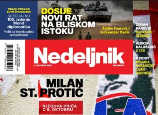 milan-st-protic-o-5-oktobru;-rat-na-bliskom-istoku;-specijalni-100.-broj-monda-na-poklon-–-nedeljnik