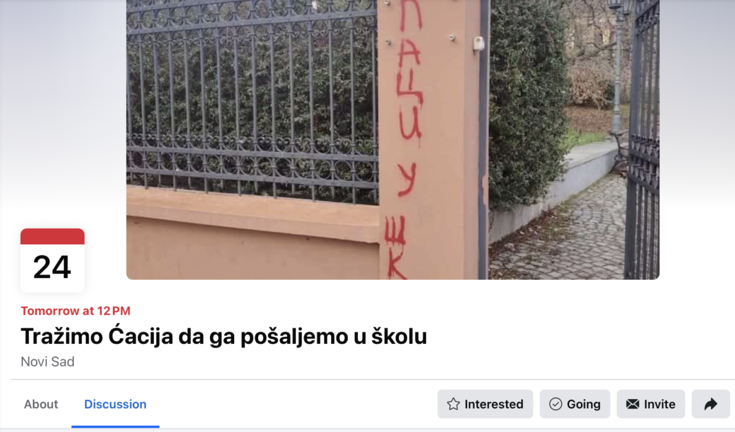 „trazimo-cacija-da-ga-posaljemo-u-skolu“:-nepismeni-grafit-na-jovinoj-gimnaziji-postao-hit-na-internetu-(foto)-–-nedeljnik