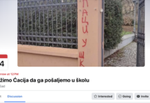 „trazimo-cacija-da-ga-posaljemo-u-skolu“:-nepismeni-grafit-na-jovinoj-gimnaziji-postao-hit-na-internetu-(foto)-–-nedeljnik