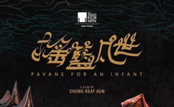 malezijski-film-otvara-hong-kong-film-festival
