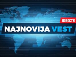 katastrofa-za-kijev-tramp:-sjedinjene-drzave-vise-nece-pruzati-vojnu-pomoc-ukrajini