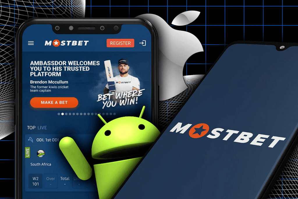 Mostbet stimulları
