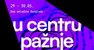 agencije,-retail-media-i-ai-u-zizi-interesovanja-najvece-digitalne-konferencije-–-nedeljnik