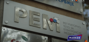 rem-dobija-nove-clanove?-odbor-za-kulturu-odlucuje-30.-maja-–-nedeljnik