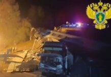 nadvoznjak-pao-na-voz:-teska-nesreca-u-rusiji,-u-toku-je-spasavanje-putnika-ima-zrtava-(video)