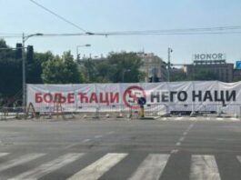 policija-podnela-prekrsajnu-prijavu-protiv-narodne-poslanice-koja-je-napadnuta-kod-skupstine-–-nedeljnik