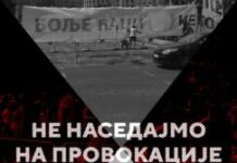 „ne-nasedajmo-na-provokacije“:-oglasili-se-studenti-u-blokadi-–-nedeljnik