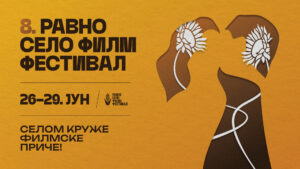 osmi-ravno-selo-film-festival-od-26-do-29.-juna-–-selom-i-dalje-kruze-filmske-price-–-nedeljnik