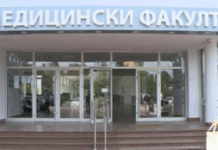 oglasilo-se-vjt-u-novom-sadu-o-hapsenju-dekanke-medicinskog-i-drugih-lica-–-nedeljnik