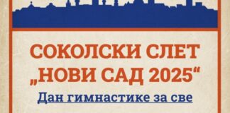 120-godina-sokolskog-drustva-u-novom-sadu-:-gimnasticari-obelezavaju-znacajan-jubilej