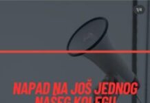„kolega-je-oboren-s-ledja,-potom-udaren-pesnicom“:-studenti-u-blokadi-dif-a-o-napadu-na-njihovog-kolegu-–-nedeljnik