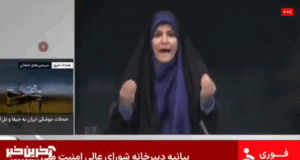 izrael-izvrsio-udar-na-iransku-drzavnu-televiziju-u-teheranu:-pogledajte-kako-je-reagovala-voditeljka-uzivo-u-programu-–-nedeljnik