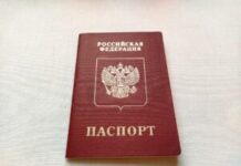 jos-dvojica-ruskih-milijardera-dobila-srpsko-drzavljantvo:-ko-su-svecov-i-kacijev-kojima-je-premijer-macut-dao-pasos?-–-nedeljnik