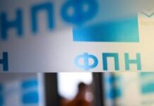 uprkos-dojavi-o-bombi,-studenti-ostali-u-zgradi-fpn-a:-„znamo-da-je-lazna,-cilj-je-bio-izazivanje-panike“-–-nedeljnik