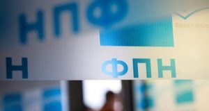 uprkos-dojavi-o-bombi,-studenti-ostali-u-zgradi-fpn-a:-„znamo-da-je-lazna,-cilj-je-bio-izazivanje-panike“-–-nedeljnik