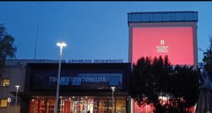 bdp-–-poslednjih-hiljadu-karata-u-junu-po-ceni-od-hiljadu-dinara-–-nedeljnik