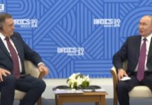 podrska-rusije-ostaje-stabilna-:-delegacija-srpske-na-celu-sa-predsednikom-dodikom-boravi-u-sankt-peterburgu