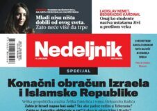 „cilj-izraela-je-promena-rezima-u-iranu“:-nova-spoljnopoliticka-analiza-zeljka-pantelica-u-stampanom-izdanju-nedeljnika-–-nedeljnik