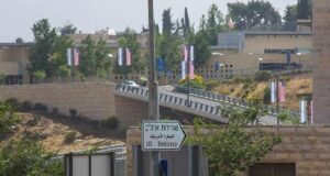 amerika-evakuise-svoje-drzavljane-iz-izraela:-ambasador-iz-jerusalima-porucuje-da-se-radi-na-organizovanju-prevoza-–-nedeljnik