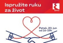 eko-serbia-i-udruzenje-obolelih-od-multiplog-mijeloma-organizuju-akciju-dobrovoljnog-davanja-krvi-–-nedeljnik