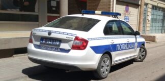 maloletnik-(16)-sa-drogom-u-dzepu:-policajac-u-novom-sadu-uhvatio-osumnjicenog-za-trgovinu-narkoticima