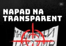 pokusana-kradja-transparenta-„masinci-protiv-masinerije“-–-nedeljnik