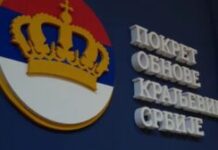 deo-poks-a-izabrao-jelica-za-predsednika,-smenio-mihailovica-cija-je-skupstina-sutra-–-nedeljnik