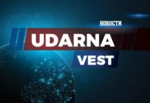 tramp-izdao-konacno-naredjenje:-u-napad!