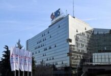 vlada-srbije-pisala-ofac-u,-podrzala-zahtev-nis-za-produzetak-dozvole-od-180-dana-–-nedeljnik