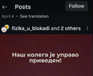 uhapsen-student-fizike-nakon-sto-nije-hteo-da-prica-o-vidovdanskom-protestu-policajcima-u-civilu:-studenti-pozivaju-na-hitan-protest-–-nedeljnik