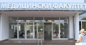 medicinski-fakultet-u-novom-sadu-nije-izglasao-model-nadoknade-nastave-koji-su-predlozili-studenti-–-nedeljnik