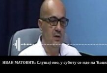 uznemirujuce:-ovako-su-matovic-i-gajovic-planirali-napad-na-cacilend,-odnosno-na-studente-u-pionirskom-parku