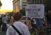 ratni-veterani-uz-studente:-„uvek-cemo-biti-sa-vama“,-porucuje-rajko-milicevic-–-nedeljnik