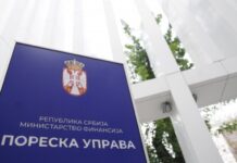 poreska-uprava-najavila:-od-1.-jula-menja-se-visina-republicke-administrativne-takse