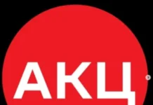 pobunjeni-univerzitet-osnovao-akademski-krizni-centar-za-pomoc-uhapsenima-i-razmenu-informacija-o-pritiscima-–-nedeljnik
