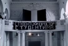 studenti-blokirali-raskrsnicu-kod-studentskog-kulturnog-centra-–-nedeljnik