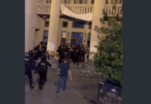 advokat-i-jos-troje-studenata-povredjeni-u-napadu-policije-na-pravni-fakultet:-mup-uhapsio-23-osobe,-medju-njima-i-profesorku-biljanu-stojkovic-–-nedeljnik