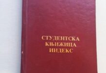 fakultet-primenjenih-umetnosti-objavio-plan-nadoknade-nastave:-semestar-pocinje-sutra-–-nedeljnik