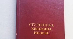 fakultet-primenjenih-umetnosti-objavio-plan-nadoknade-nastave:-semestar-pocinje-sutra-–-nedeljnik