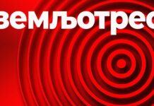 jak-zemljotres-kod-omiljenog-letovalista-srba:-evo-gde-je-bio-epicentar