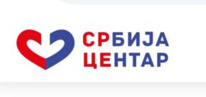 gradski-odbor-srbija-centar-zrenjanin-trazi-objasnjenje-za-hapsenje-studenta-i-njegove-povrede-–-nedeljnik