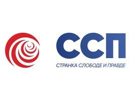 ssp-o-pozarima:-kada-ce-dacic-smeniti-rukovodioce-koji-su-sistem-ucinili-disfunkcionalnim?-–-nedeljnik