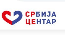 srbija-centar:-macut-da-podnese-ostavku-–-vucic-postrojava-ministre,-vlada-bez-premijera-–-nedeljnik