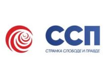 godjevac-(ssp):-sns-vidi-beogradski-sajam-kao-zgrade-za-rusenje-i-kvadrate-za-prodaju-–-nedeljnik